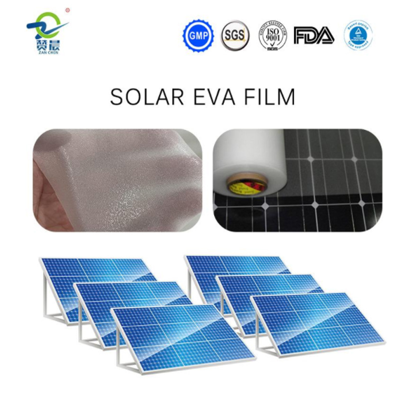 光伏eva封裝膠膜太陽能電池膠膜 EVA薄膜生產廠家