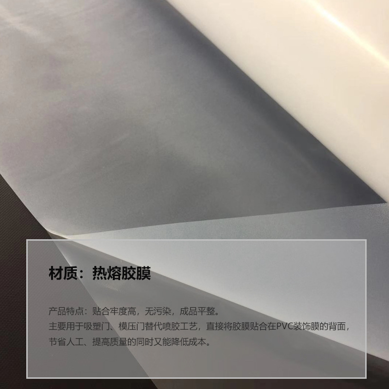EVA醫用膜的缺點有哪些