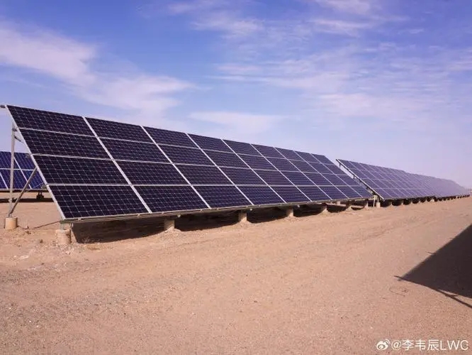分布式光伏發電的優勢是什么